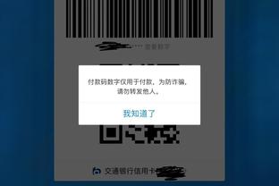 开云app最新官方入口网站下载截图2